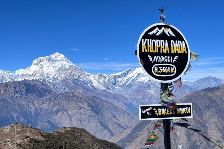 Dramatic view of Mount Dhaulagiri from Khopra Ridge in Annapurna region