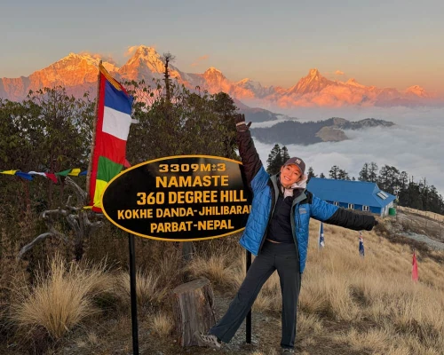 Annapurna Degree Hill