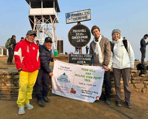 Poon Hill Trek