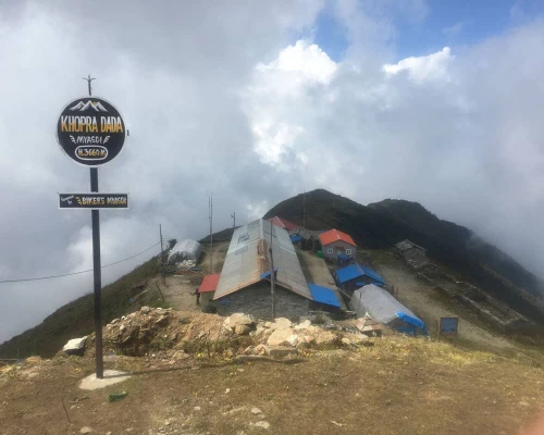 The Khopra Danda Or Khopra Ridge