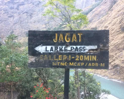 Way To Jagat
